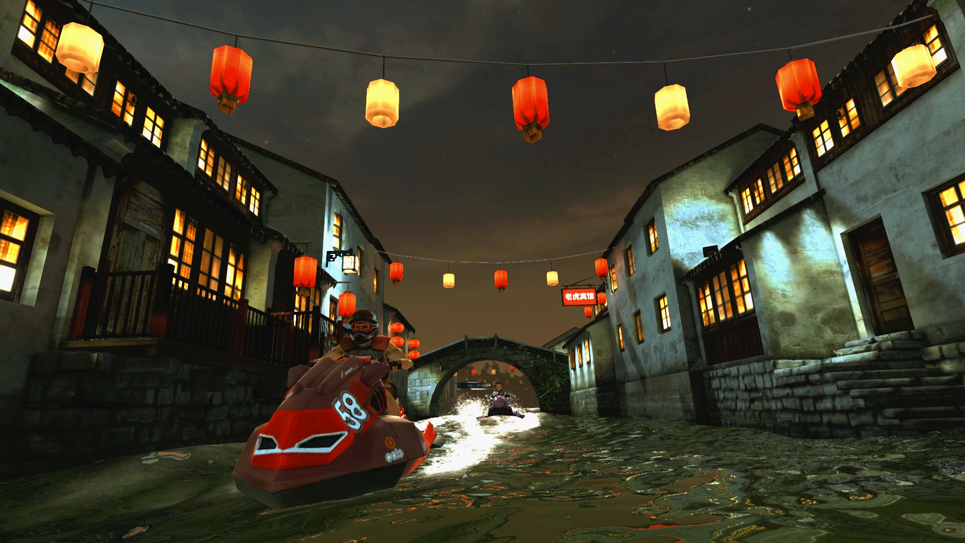 Aqua Moto Racing Utopia - Conferindo o Game no Xbox One 