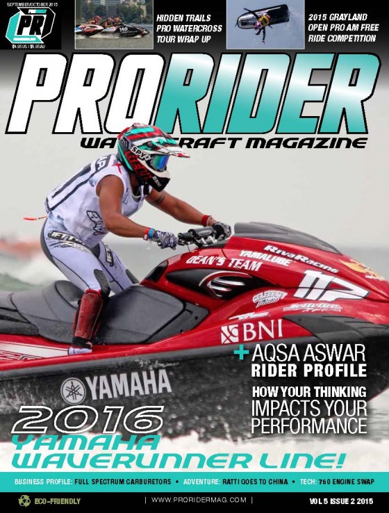 Aqsa Aswar To Be Featured On The Cover Of The September October World Finals Issue Of Pro Rider Watercraft Magazine Pro Rider Watercraft Magazinepro Rider Watercraft Magazine